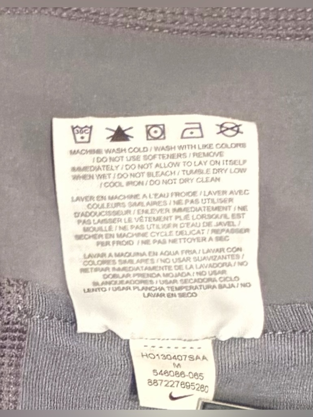 NIKE Victory Dri-Fit Gray with Light Gray Stripe Pleated Athletic Skort - Picture 9 of 10